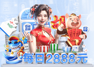 世界杯投彩 挖掘塑胶跑道材料的市场前景与发展趋势